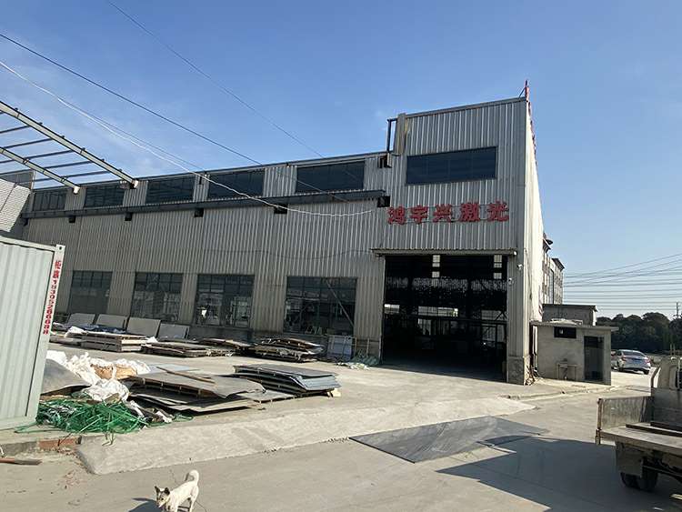 新利手机入口官网-新利(中国)厂房